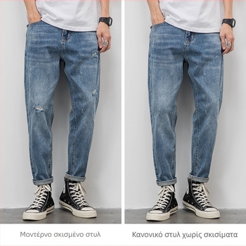 Ανδρικά τζιν denim σε ανοιχτό χρώμα με πλύσιμο – χαλαρή ίσια γραμμή, σκισμένες λεπτομέρειες, κοντό μήκος, στενότερα στα μπατζάκια, ελαστική μέση, άνοιξη.