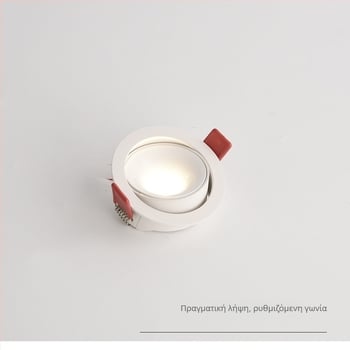 Πολύ λεπτό ενσωματωμένο LED προβολάκι οροφής, ρυθμιζόμενη γωνία δέσμης, αντιθαμβωτικό σχέδιο bullseye