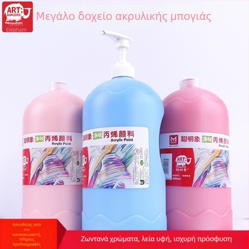 Meibang ακρυλική βαφή 2 L αδιάβροχο επίχρισμα τοίχου για ζωγραφική