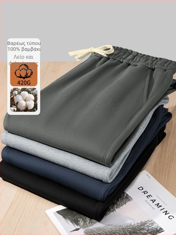 Ανδρικά casual παντελόνια από 100% βαμβάκι, βαρέος βάρους, φαρδιά γραμμή, μακριά παντελόνια για καθημερινή χρήση, 2026 Άνοιξη-Φθινόπωρο