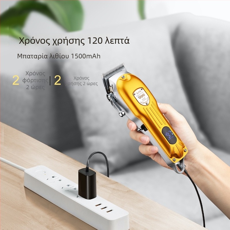 Κούρεμα μαλλιών υψηλής ισχύος με οθόνη LCD για οικιακή χρήση, επαναφορτιζόμενο ηλεκτρικό κουρευτικό με ρετρό στυλ