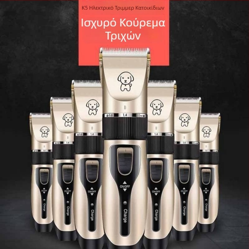 Melody Ηλεκτρικός Κουρευτής Κατοικίδιων Κ5 για Γάτες και Σκύλους