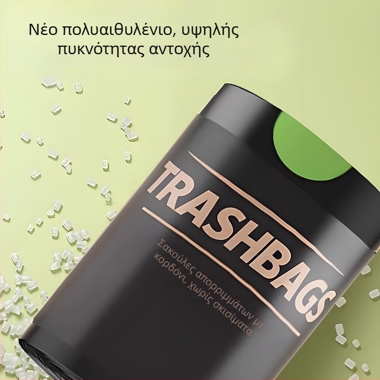 Ανθεκτικές σακούλες απορριμμάτων χωρίς σχίσιμο, μαύρες, με κορδόνι κλεισίματος, φορητές για οικιακή χρήση, φοιτητικό δωμάτιο και κουζίνα