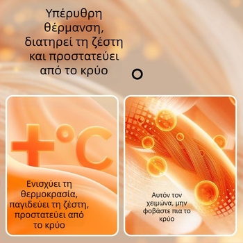 Ανδρικό γιλέκο από μαλλί με βελούδο θέρμανσης, αντιβακτηριακό 7A, διπλής όψης βελούδο, παχιά επένδυση φλίς για φθινόπωρο και χειμώνα
