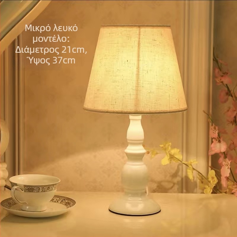 Λαμπτήρας σε σκανδιναβακό στυλ για κρεβατοκάμαρα — απλός, μοντέρνος, με αισθητήρα αφής, τηλεχειριστήριο και ρυθμιζόμενη φωτεινότητα