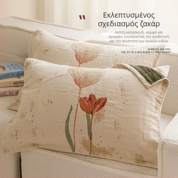 Ζεύγος μαξιλαροθηκών από βαμβακερή γάζα, απορροφούν τον ιδρώτα, αντιολισθητικές, για όλες τις εποχές