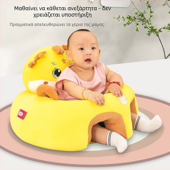Μαλακό παιδικό κάθισμα-δράκος για εκμάθηση καθίσματος, με χαμηλό κέντρο βάρους και πλάτη