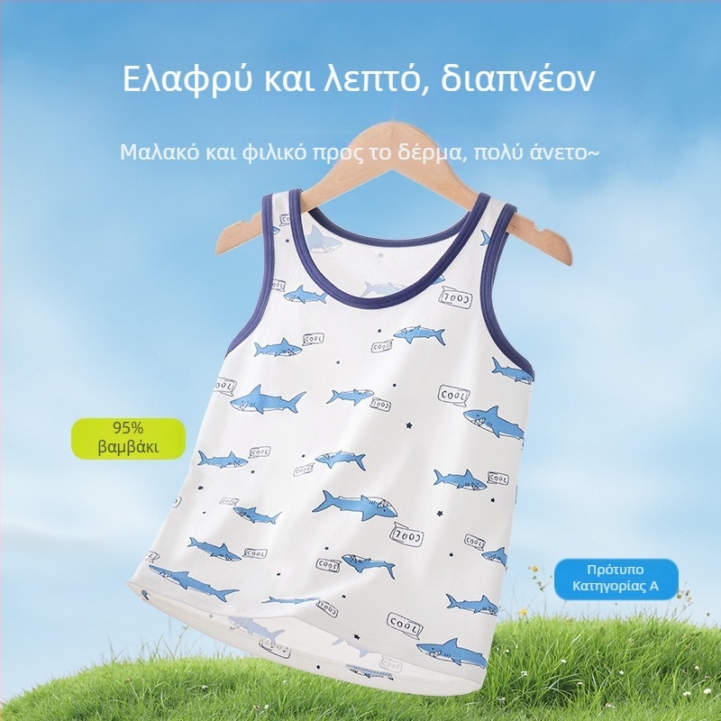 Αγόρι αμάνικη μπλούζα από 100% βαμβάκι, καλοκαιρινή για παιδιά 3–8 ετών