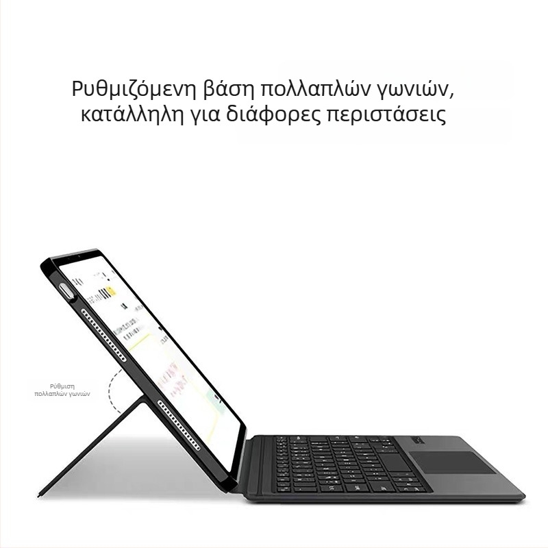 JUQITECH Θήκη προστασίας πληκτρολογίου για tablet Vivopad5Pro, Bluetooth, πλήρης κάλυψη με θήκη για στυλό IQOOPad