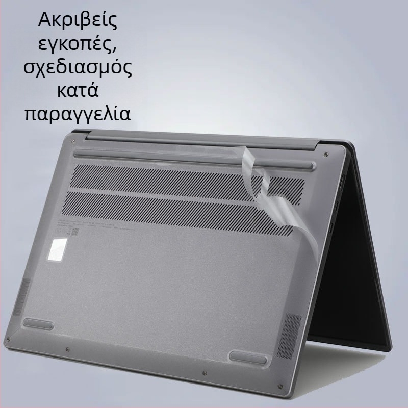 Σετ φιλμ θήκης και αυτοκόλλητα για φορητό Lenovo Pro14 14 ιντσών (2024)