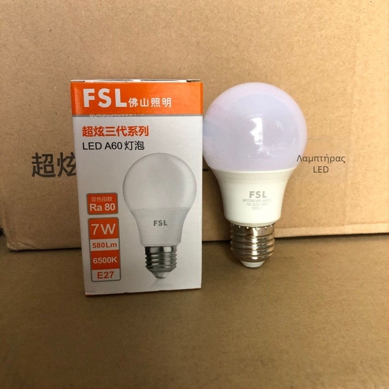 FSL LED λαμπτήρας, βάση E27, εσωτερικός φωτισμός υψηλής φωτεινότητας