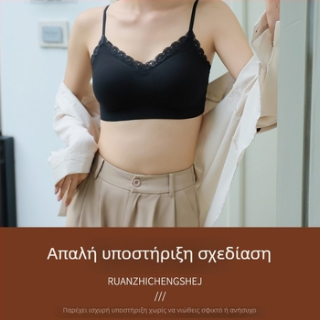 Κιμονζίλα χωρίς ραφές από νάιλον με 3/4 κύπελλα, σταθερές τιράντες, επενδυμένες με βαμβάκι, αναπνέει και προσφέρει στήριξη