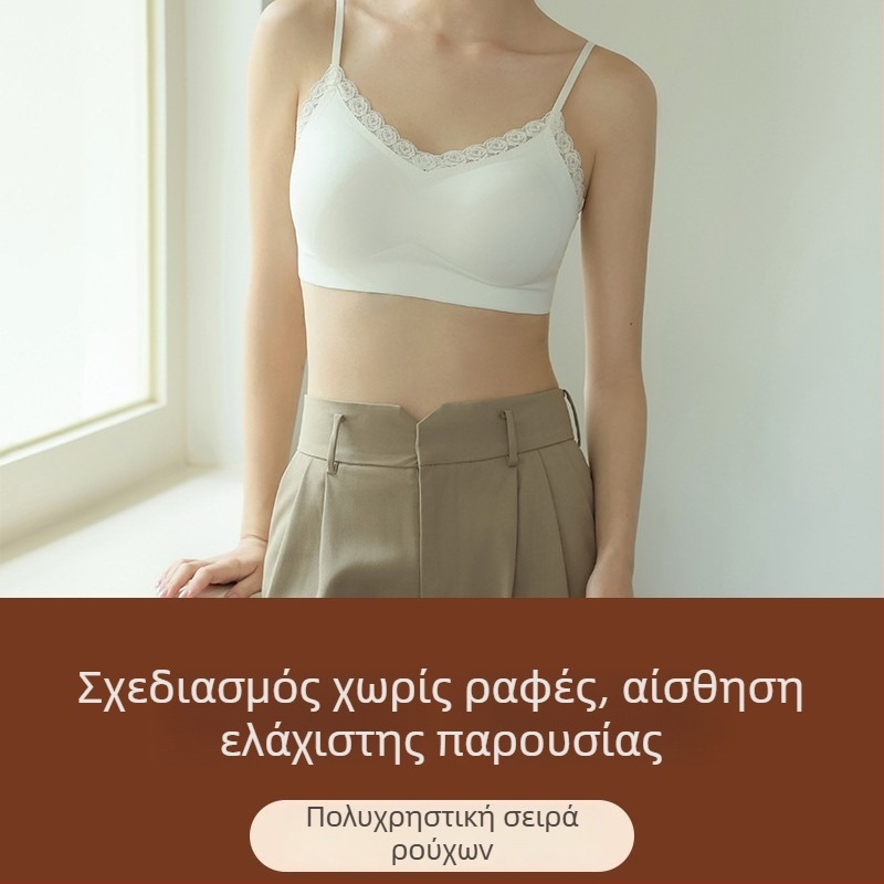 Κιμονζίλα χωρίς ραφές από νάιλον με 3/4 κύπελλα, σταθερές τιράντες, επενδυμένες με βαμβάκι, αναπνέει και προσφέρει στήριξη