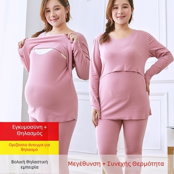 Σετ εγκυμοσύνης Pregnant Taotao με πρόσβαση θηλασμού, μακρύ μανίκι, ύφασμα De Velvet, 80–90% πολυεστέρας, Φθινοπωρινή συλλογή 2023