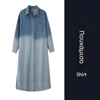 Σετ εγκυμοσύνης: denim φόρεμα και παλτό, μακριά μανίκια, ακρυλικό ύφασμα, φούστα μίντι ακανόνιστη, αστικό στυλ μόδας