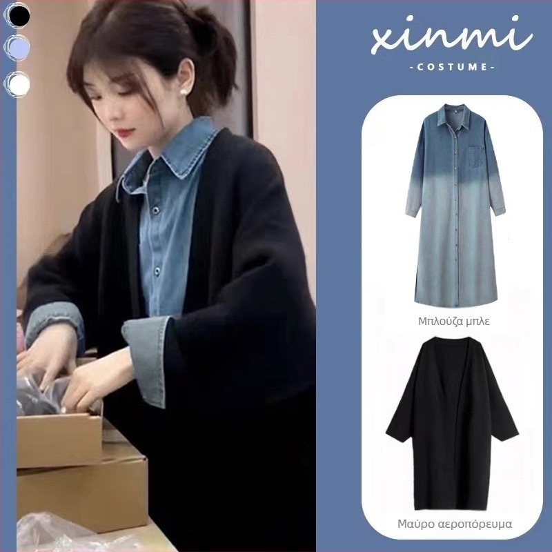 Σετ εγκυμοσύνης: denim φόρεμα και παλτό, μακριά μανίκια, ακρυλικό ύφασμα, φούστα μίντι ακανόνιστη, αστικό στυλ μόδας