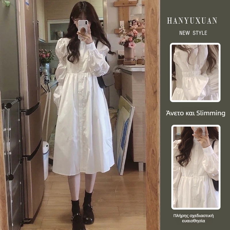 Φόρεμα εγκυμοσύνης σε Α-γραμμή, midi μήκος, μακριά μανίκια, χωρίς γιακά, με ψηλή μέση, ύφασμα βαμβακοπολυεστέρα (70-80% πολυεστέρα)