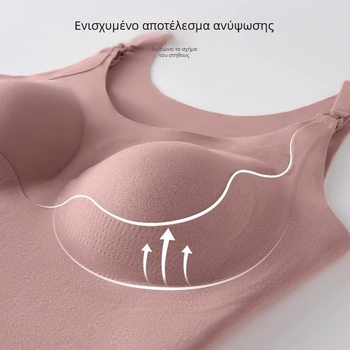 Κορμάκι εγκυμοσύνης και γαλουχίας σε ένα, ζεστό, με υψηλή ελαστικότητα, πρόληψη πτώσεων, χωρίς ραφές, βολικό σουτιέν γαλουχίας