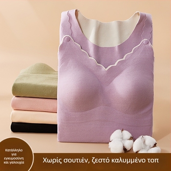 Τοπ θηλασμού για εγκύους με άνοιγμα θηλασμού, πολυεστερ-ελαστάνη ανάμικτη ύφανση, μοτίβο μπλοκ, μακριά μανίκια