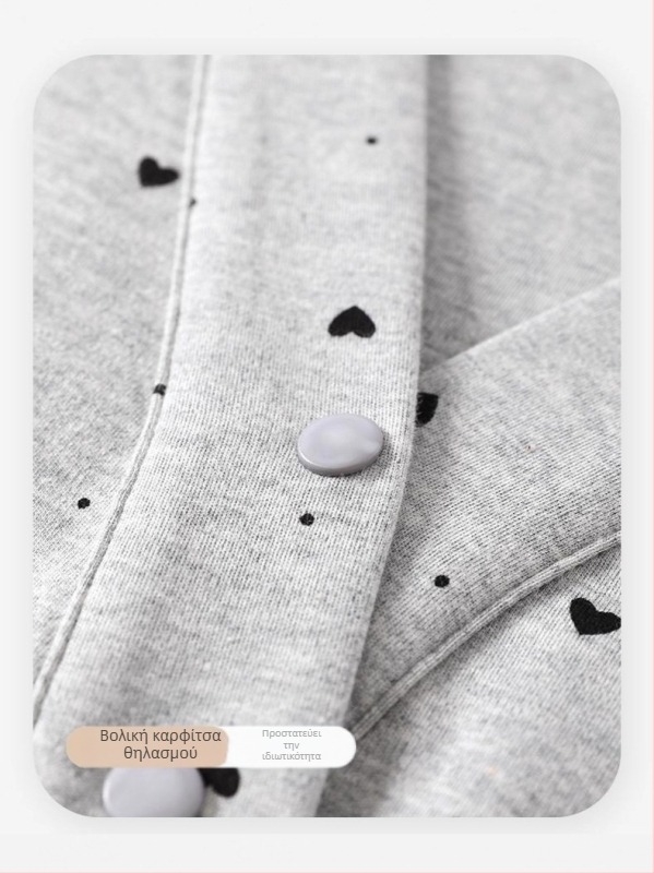 Πιτζάμα εγκυμοσύνης για θηλασμό με επενδύσεις στήθους — δύο κομμάτια, μακριά μανίκια, V-λαιμόκοψη, γεωμετρικό μοτίβο, βαμβάκι-πολυεστέρα με σπαντέξ