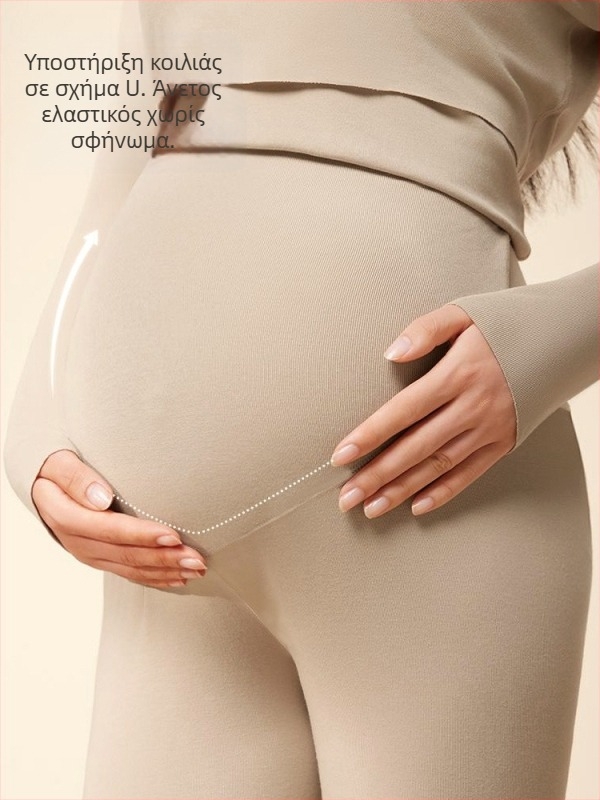 Σετ θερμοεσωρούχων εγκύου με αντιβακτηριακή προστασία για θηλασμό, 3/4 μανίκια, στρογγυλός λαιμός, πολυεστέρας 90–95%, χειμώνας