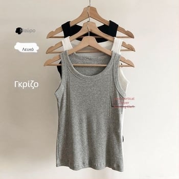 Τοπ γαλουχίας πόλο με 3/4 μανίκια, PVC ύφασμα 50–70%, στυλ ρετρό λογοτεχνικό, χωρίς άνοιγμα γαλουχίας