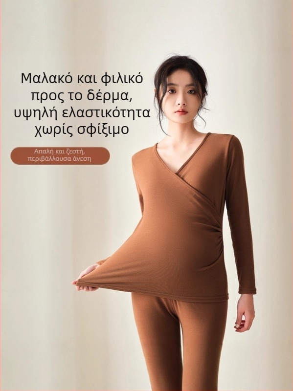 Σετ γυναικείου θερμικού εσωρούχου για εγκυμοσύνη με φλίς – παχτεμένο, κουκούλα, στενή γραμμή, χειμώνας 2025