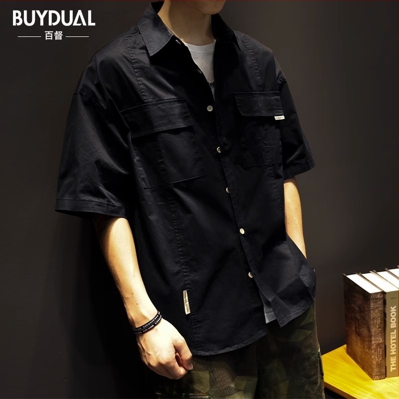 Ανδρικό πουκάμισο με χαλαρή γραμμή, κοντά μανίκια, μυτερός γιακάς, διακοσμητική τσέπη, μονόχρωμο