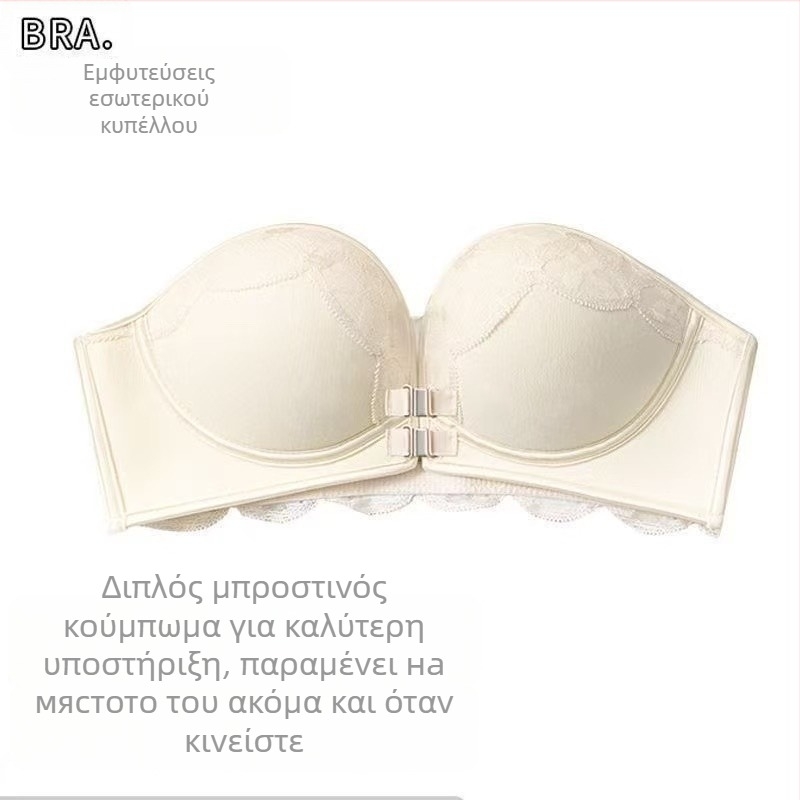 Μπούστο χωρίς τιράντες με μπροστινό κλείσιμο, αποσπώμενες διπλές τιράντες, 1/2 φλυτζάνι, δαντέλα, νάιλον, χωρίς πλάτη