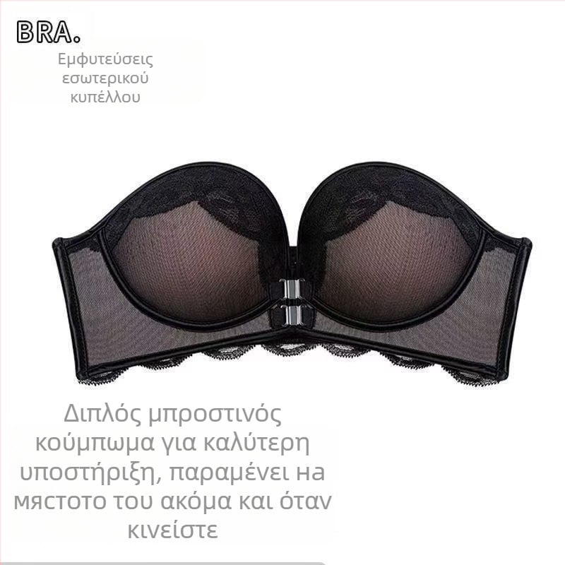 Μπούστο χωρίς τιράντες με μπροστινό κλείσιμο, αποσπώμενες διπλές τιράντες, 1/2 φλυτζάνι, δαντέλα, νάιλον, χωρίς πλάτη