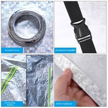 Κάλυμμα ηλεκτρικού οχήματος, προστασία από ήλιο και βροχή, ανθεκτικό στον άνεμο και στη σκόνη, ενισχυμένο φιλμ αλουμινίου, παχύτερο σχέδιο