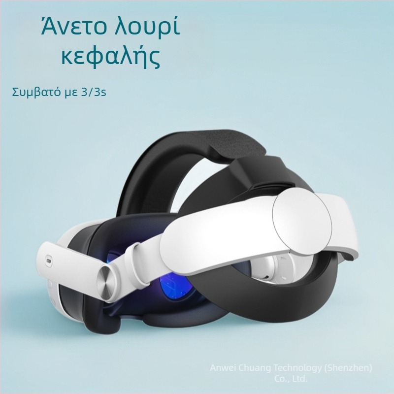 Meta Quest 3 Elite Headband — προσαρμόσιμο VR εξάρτημα, άνετη αντικατάσταση κεφαλής; ABS; 217 g; διαστάσεις 240×190×200 mm; CE/FCC/UN38.3 πιστοποιήσεις