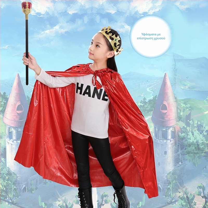 Παιδικό κοστούμι Χάλογουιν με κάπα για cosplay — ύφασμα, ράψιμο, προσαρμογή, αξεσουάρ ενδυμάτων, καλοκαίρι 2018