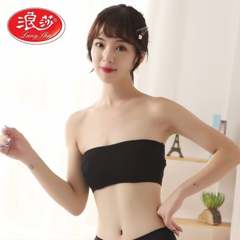 Langsha tube top χωρίς τιράντες - αντι-έκθεση, πλήρης Cup, ultra-thin molded cup