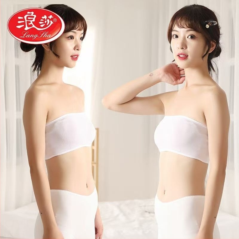 Langsha tube top χωρίς τιράντες - αντι-έκθεση, πλήρης Cup, ultra-thin molded cup