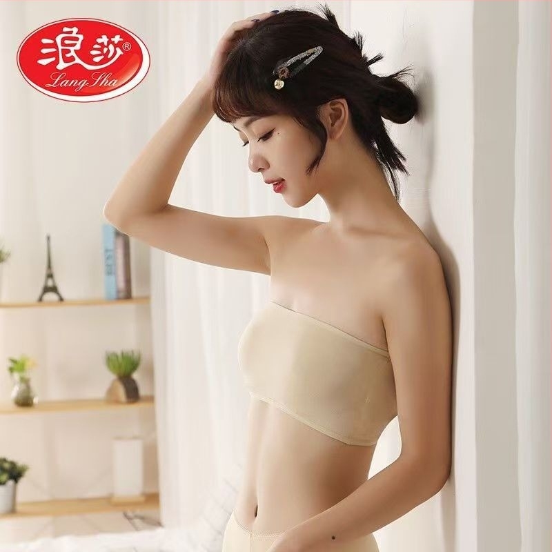 Langsha tube top χωρίς τιράντες - αντι-έκθεση, πλήρης Cup, ultra-thin molded cup