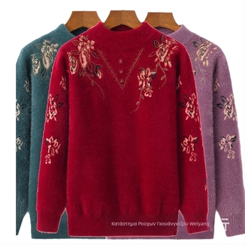 Γυναικείος πουλόβερ με βελούδο μίνκ και μάλλινη ανάμιξη, χαλαρή γραμμή, ημι-υψηλής λαιμόκοψη, μακριά μανίκια, φλοράλ μοτίβο