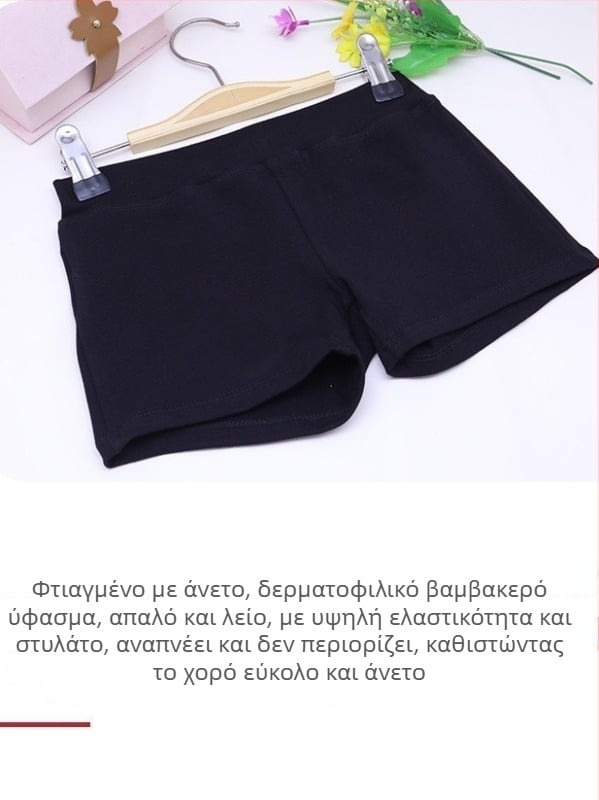 Γυναικείοι χορευτικοί παντελόνες ενηλίκων, βαμβάκι-ελαστάν 20%, μονόχρωμο σχέδιο, για σκηνή, μπαλέτο, χορό της κοιλιάς, λαϊκούς και αραβικούς χορούς, άνοιξη-καλοκαίρι-φθινόπωρο