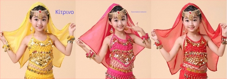 Μεταλλικό αξεσουάρ μαλλιών για Belly Dance με πέπλο, ηλεκτροπλατιωμένη επιφάνεια, παιδικό κάλυμμα κεφαλής, στυλ Εθνικό