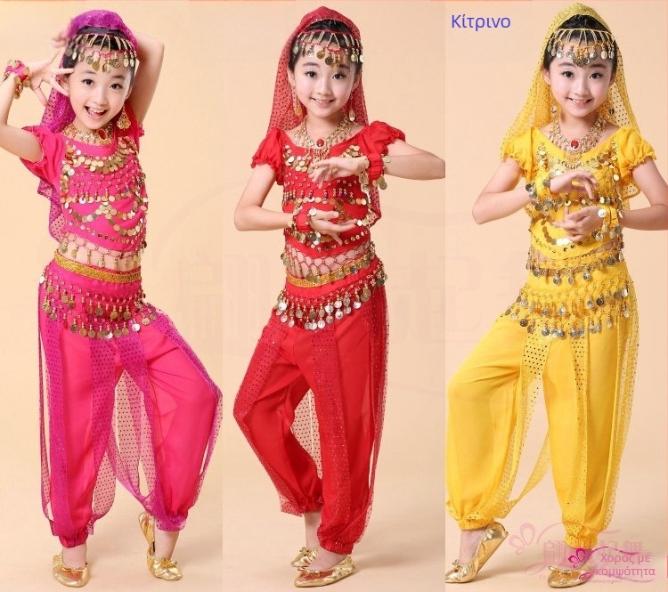 Παιδικό σετ ενδυμασίας Belly Dance και ινδικού χορού, ύφασμα σιφόν, ακρυλικό υλικό, για κορίτσια, σκηνικές παραστάσεις