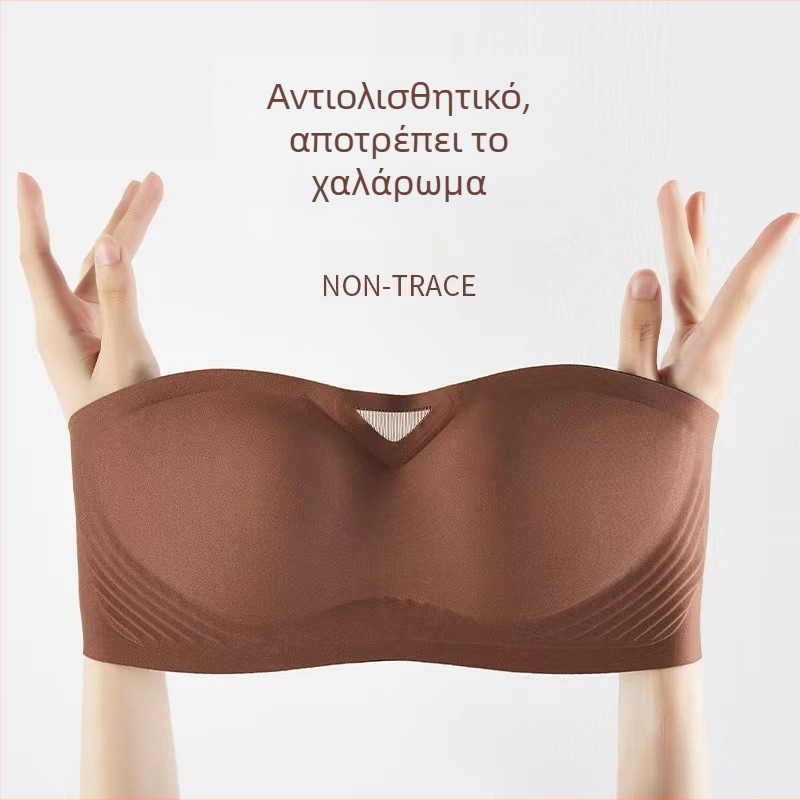 Σουτιέν χωρίς τιράντες, χωρίς μεταλλικά εξαρτήματα, αντιολισθητικό και αόρατο, για τοπ με έναν ώμο