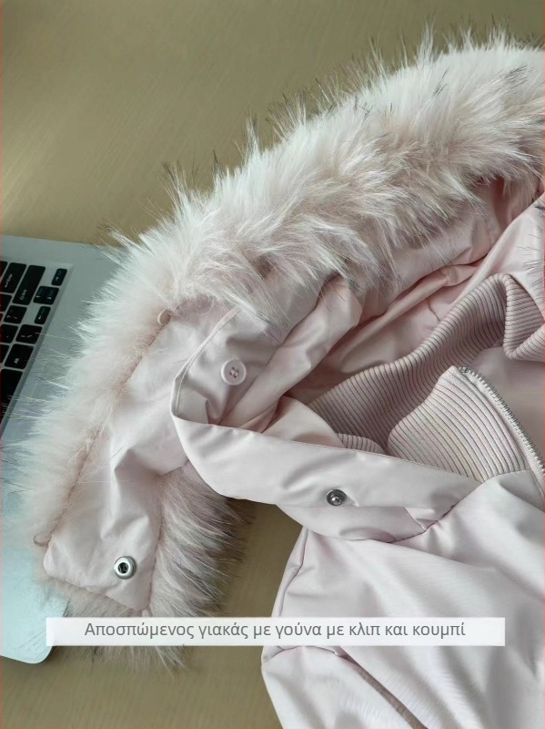 Πουπουλένιο μπουφάν με κουκούλα, Y2K στυλ для κομψή καθημερινή μετακίνηση (81–85% περιεκτικότητα σε πούπουλο, λευκό πούπουλο από πάπια, πολυεστερική ύφανση, κουκούλα, μήκος 50–65 εκ)