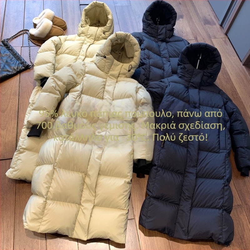 Γυναικείο μπουφάν με πούπουλα πάπιας, μακριά γραμμή, παχιά μόνωση, γέμισμα 201–300 g, ύφασμα από πολυεστέρα σε ανάμικτη σύνθεση