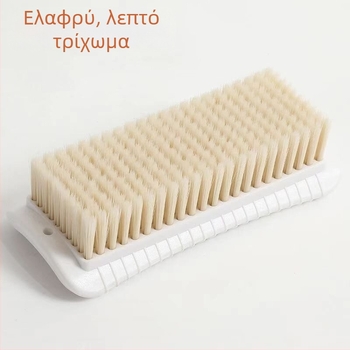 Βούρτσα πλυντηρίου ρούχων — PP υλικό, μάρκα Brush beauty, προδιαγραφή 400, απλός και μοντέρνος σχεδιασμός
