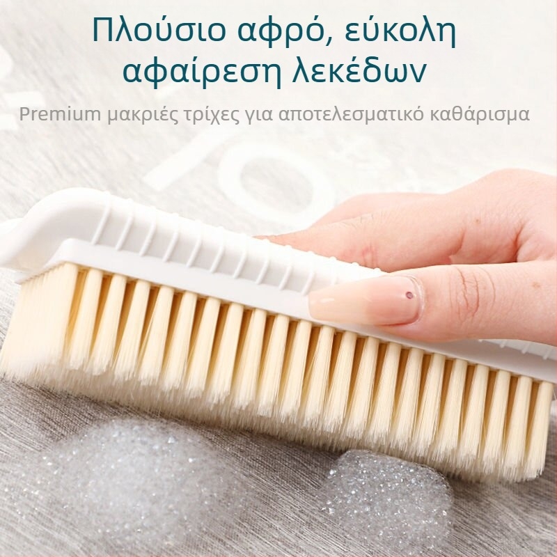 Βούρτσα πλυντηρίου ρούχων — PP υλικό, μάρκα Brush beauty, προδιαγραφή 400, απλός και μοντέρνος σχεδιασμός
