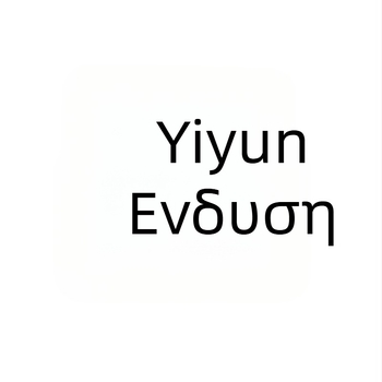 Γυναικείο μπουφάν πούπουλου μεσαίου μήκους για τον χειμώνα 2025, αποσπώμενο κολάρο από γούνα αλεπούς, σταθερός γιακάς, άνετη γραμμή, μήκος 80–100 cm, πολυεστερικός ύφασμα, γέμισμα από λευκό πούπουλο πάπιας.