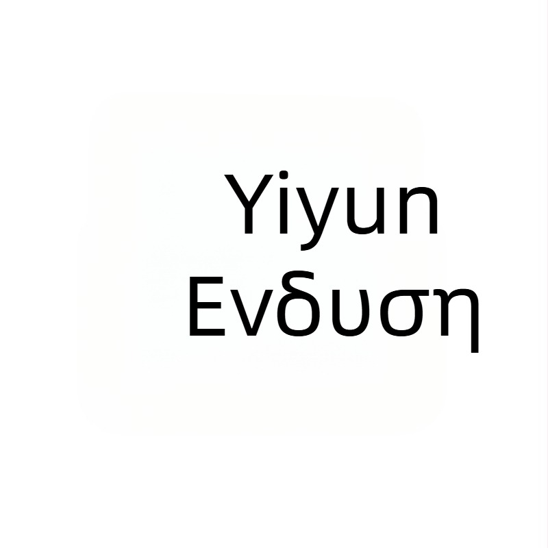 Γυναικείο μπουφάν πούπουλου μεσαίου μήκους για τον χειμώνα 2025, αποσπώμενο κολάρο από γούνα αλεπούς, σταθερός γιακάς, άνετη γραμμή, μήκος 80–100 cm, πολυεστερικός ύφασμα, γέμισμα από λευκό πούπουλο πάπιας.