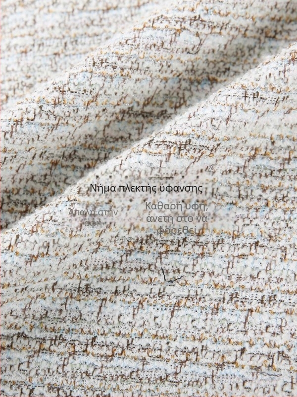 Cardigan σε γαλλικό στυλ, πολυεστερικό ύφασμα, 95%+ περιεκτικότητα πολυεστέρα, στρογγυλός λαιμός, μπροστινό κούμπωμα με ένα κουμπί