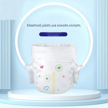 Παιδικές πάνες τύπου pull-up, Ultra-λεπτές και διαπνέουσες, για βάρος 9–13 кг