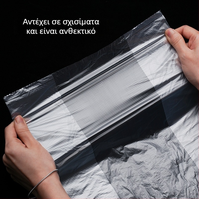 Κουζίνας μιας χρήσης σακούλες διατήρησης φρεσκάδας, διαφανείς ρολό σακούλες με διατρήσεις για αποθήκευση τροφίμων, πλαστικό υλικό; θερμική αντοχή -60°C έως 140°C; κατάλληλες για φούρνο μικροκυμάτων